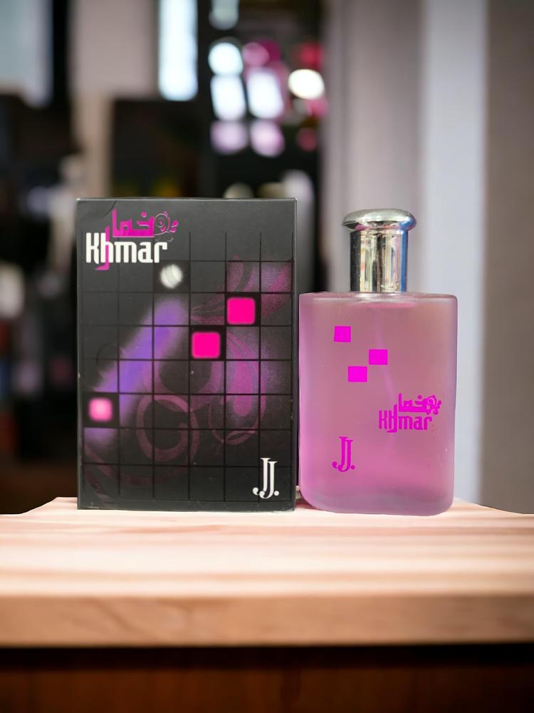 Khmar perfume for men long lasting
